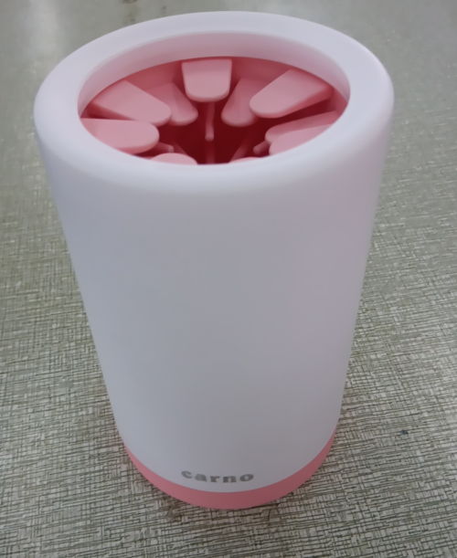 Paw Cleaner (Private listing 240)