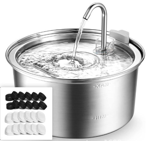 Cat Water Fountain（Private Listing U2827738）